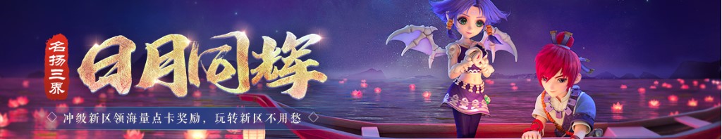西瓜苗图片